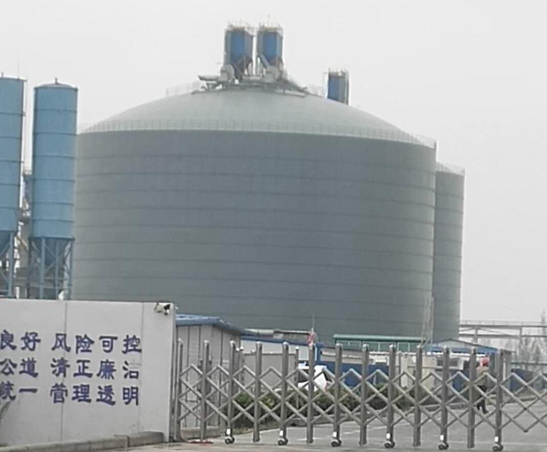 浦北4万吨粉煤灰储存库